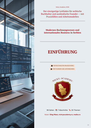 EINFÜHRUNG EINFÜHRUNG