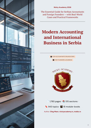 Modern Accounting and International Business in Serbia Modern Accounting and International Business in Serbia